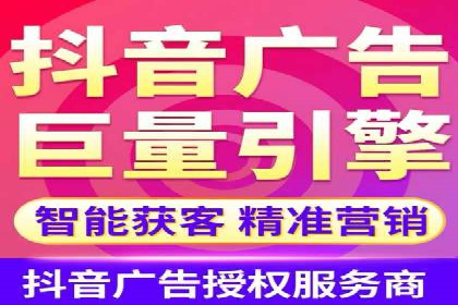成功案例：SEM推广助力企业拓展海外市场