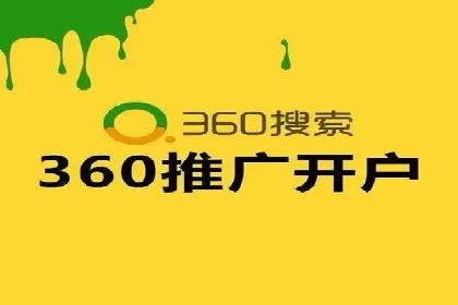 百度SEM在医疗行业中的精准营销案例