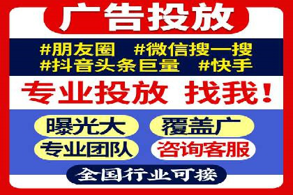 SEM运营技巧：实战案例解析关键词优化