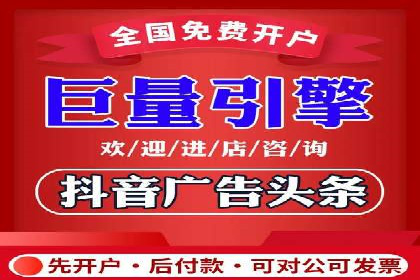小红书信息流案例：热门品牌如何借势营销